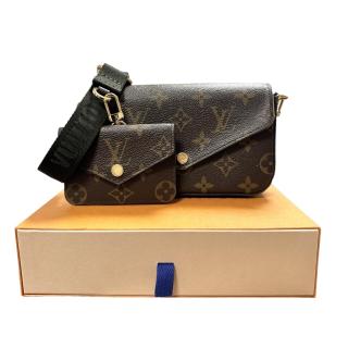 Sac à main Louis Vuitton