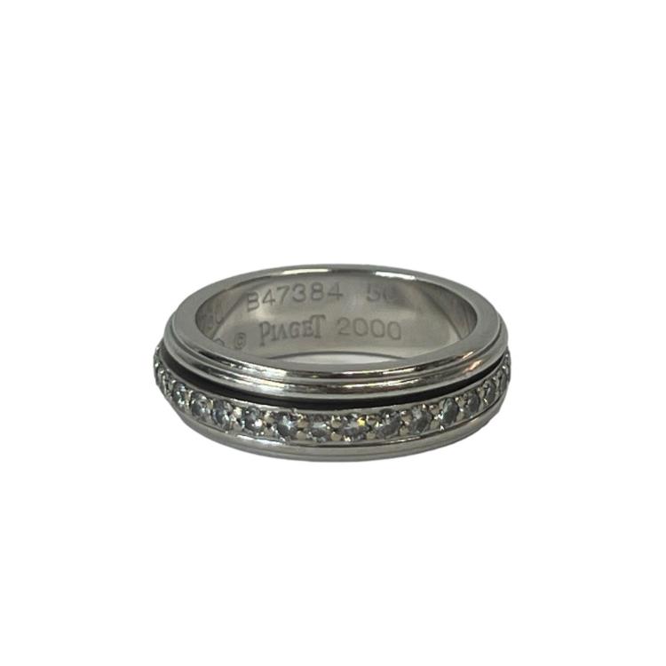 Bague Piaget Alliance Possession