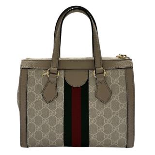 Sac Gucci