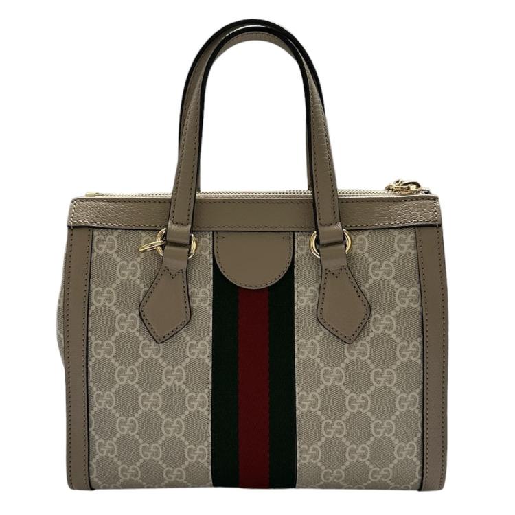 Gucci sac 2018 outlet
