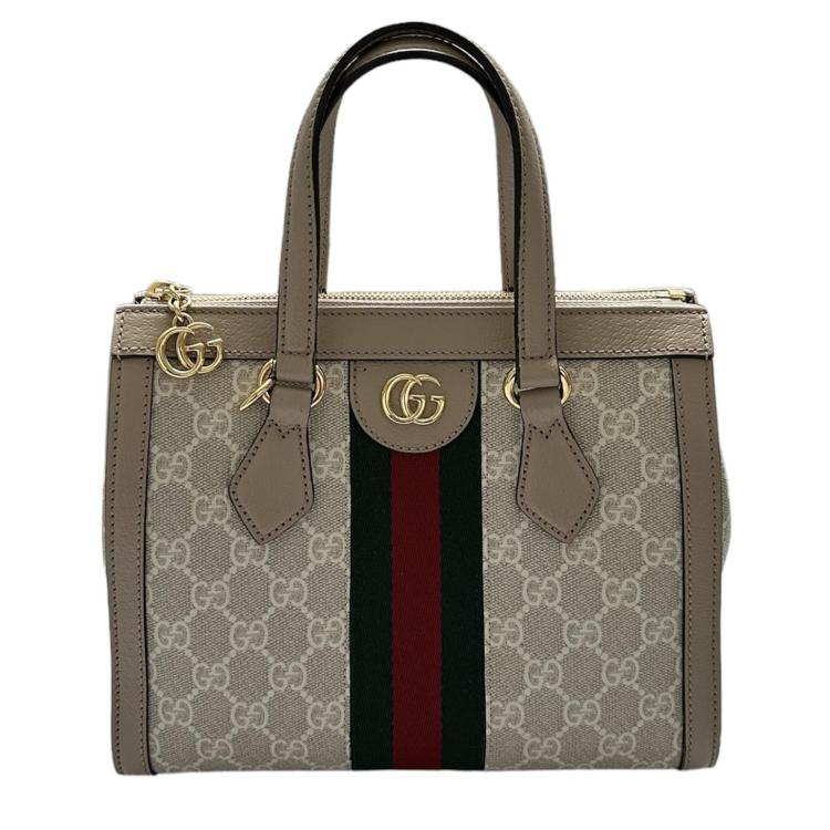 Prix sac a main gucci deals