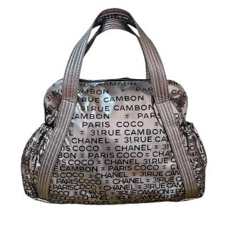 Sac Cabas Chanel Argente