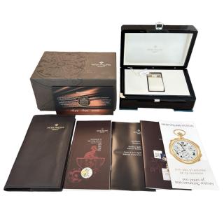 Boîte Patek Philippe