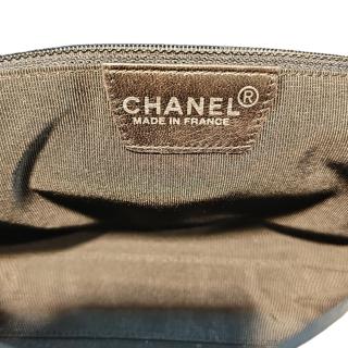 Chanel 2.55 Patchwork