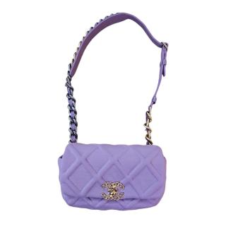 Sac Ceinture Chanel 19 Jersey Matelasséture
