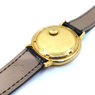Patek Philippe Golden Ellipse Blue Dial