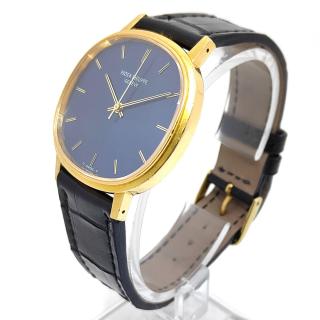 Patek Philippe Golden Ellipse Blue Dial