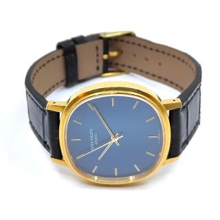 Patek Philippe Golden Ellipse Blue Dial