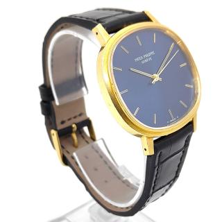 Patek Philippe Golden Ellipse Blue Dial