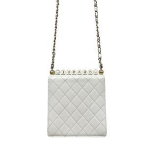 Sac Chanel à rabat et Perles