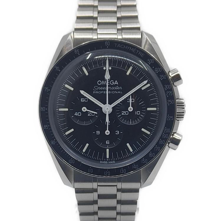 Omega Speedmaster Moonwatch Professional