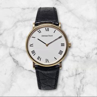 Audemars Piguet Banque Cantonale Vaudoise 1845-1995 18k