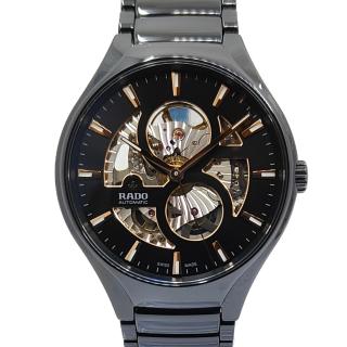 Rado True Round Automatic Open Heart