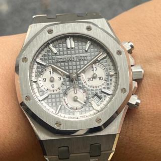 Audemars Piguet Royal Oak