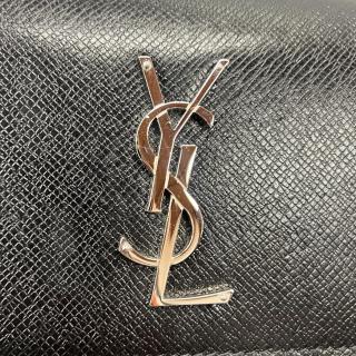 Sac YSL Sunset Medium