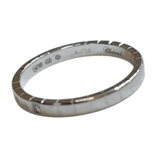Bague Chopard Or 18k Diamant
