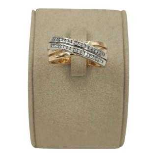 Bague 2 Ors 18 Ct Diamants