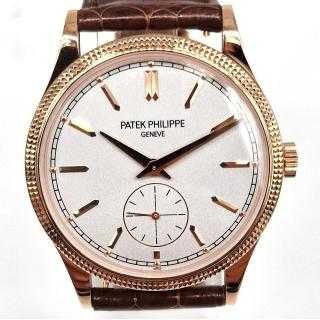 Patek Philippe Calatrava