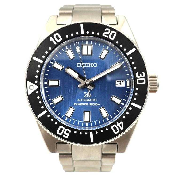Seiko Prospex Diver's