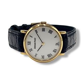 Audemars Piguet Banque Cantonale Vaudoise