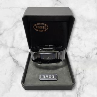 Rado Diastar Jubile 4 Diamants