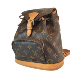 Sac à dos Louis Vuitton Montsouris PM