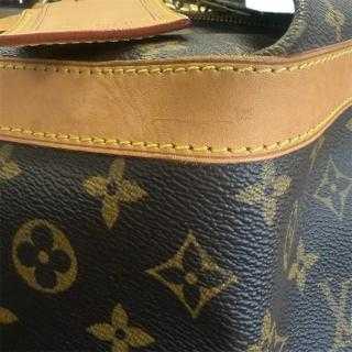Louis Vuitton Cruiser 45
