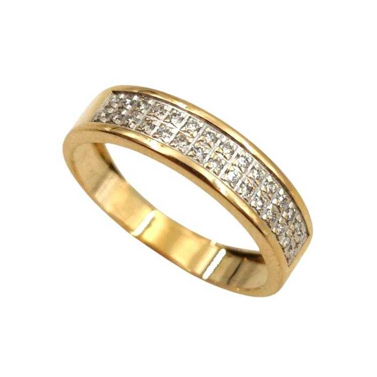 Bague Or 18 Ct & Diamants