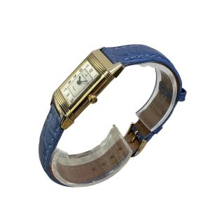 Jaeger-LeCoultre Reverso Lady
