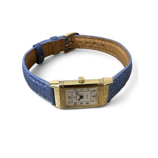 Jaeger-LeCoultre Reverso Lady