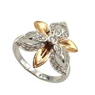 Bague Mouawad Or 18 Ct & Diamants