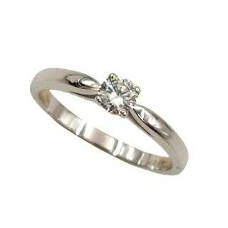 Bague Or 18 Ct & Diamant