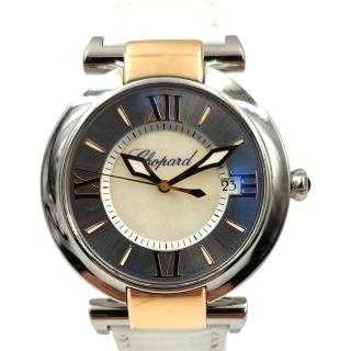 Chopard Impériale
