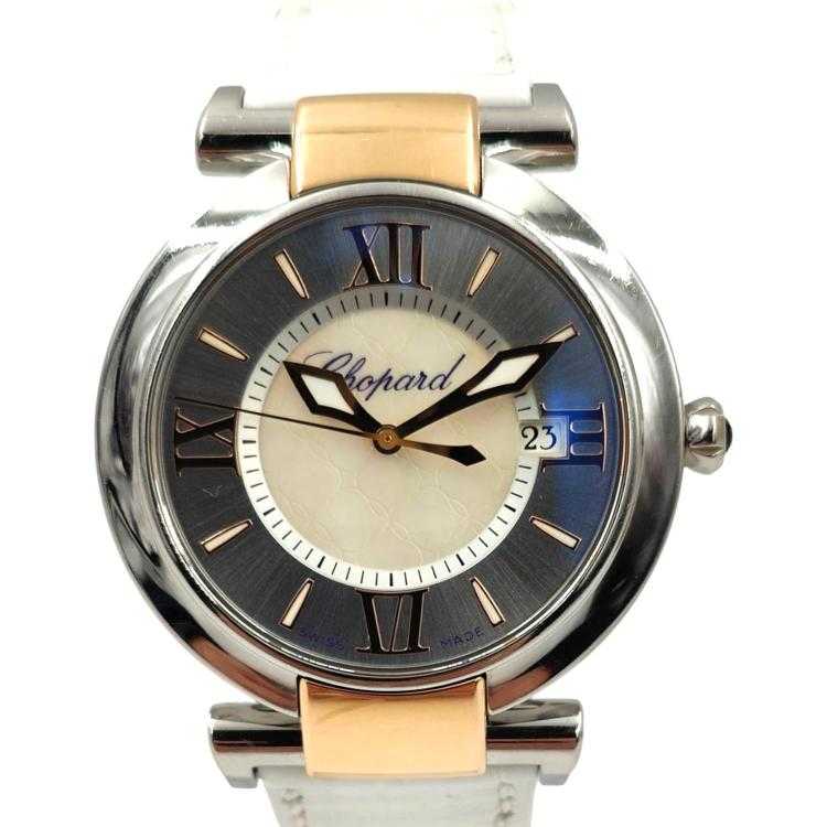 Chopard Impériale
