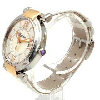Chopard Impériale
