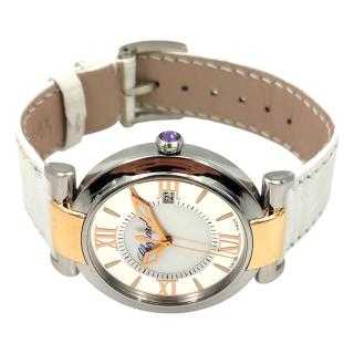 Chopard Impériale