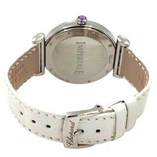 Chopard Impériale