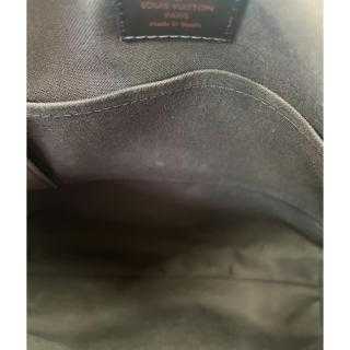 Louis Vuitton Brooklyn MM