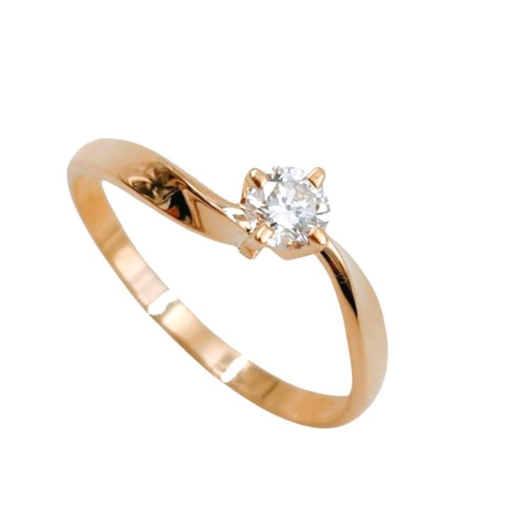 Bague Or 18 Ct & Diamant