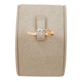 Bague Or 18 Ct & Diamant