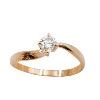 Bague Or 18 Ct & Diamant