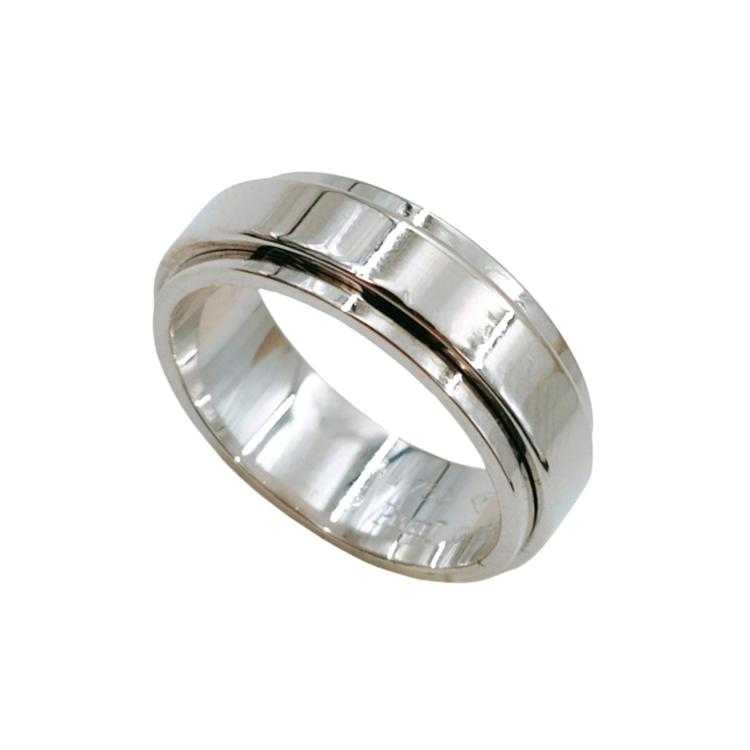 Bague Piaget Possession