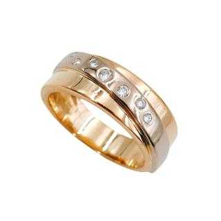 Bague Or 18 Ct & Diamants