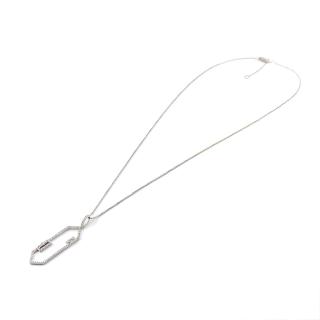 Collier Or Blanc 18k & Diamants
