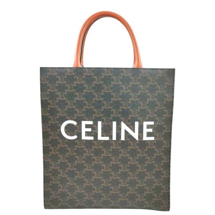 Sac Céline Cabas Vertical