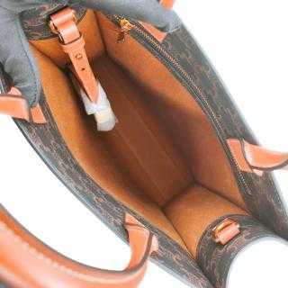 Sac Céline Cabas Vertical