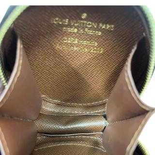 Porte Pièces Louis Vuitton