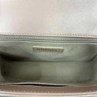 Sac Chanel Boy Medium