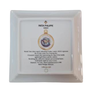 Vide poche Patek Philippe MapMonde