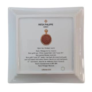 Vide poche Patek Philippe Arabesque